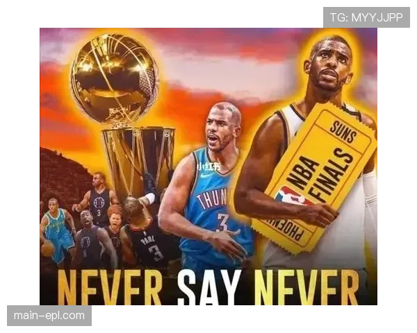 活塞稳居东部第一攻防解析 团队篮球体系构建赛季最大惊喜